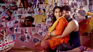 Bomma Blockbuster (2022) Telugu | Download & Watch online | English & Sinhala Subtitle