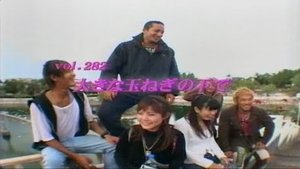 Episode 282