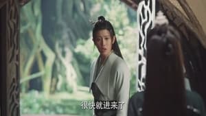 与君初相识: 1×11