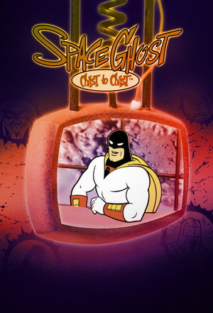 Space Ghost Coast to Coast 10