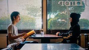 One Room Angel ( 2023 )