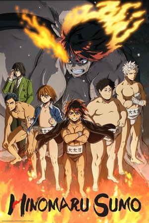 Poster Hinomaru Sumo Season 1 National Treasure Is Delicious 2019