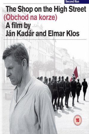 Постер фильма «Магазин на площади (1965)» — (16 из 24)
