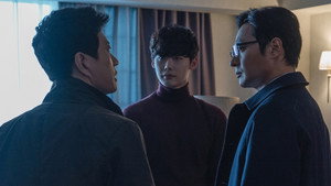 V.I.P. (2017) Subtitle Indonesia