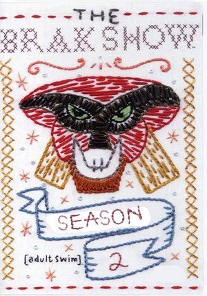 The Brak Show - Season 2