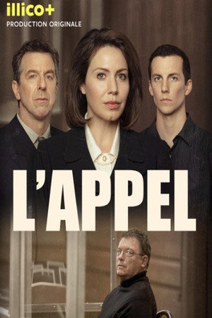 L'appel