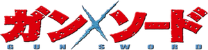 Gun X Sword — Logos 1