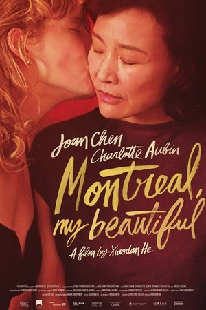 Montreal, My Beautiful (2025)