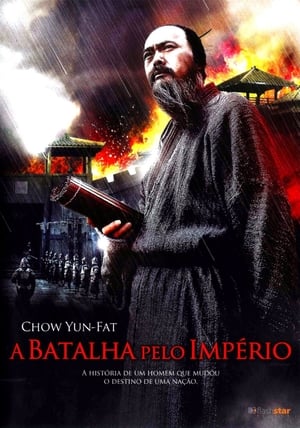 Poster A Batalha Pelo Império 2010