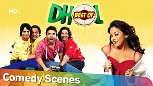 Dhol 2007 Hindi Full Movie Download | JIO WEB-DL 1080p 8GB 3.5GB 720p 1.2GB 480p 400MB