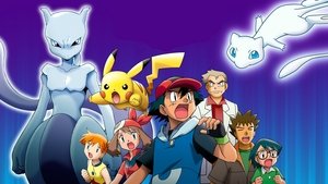 Pokémon: The Mastermind of Mirage Pokémon film complet