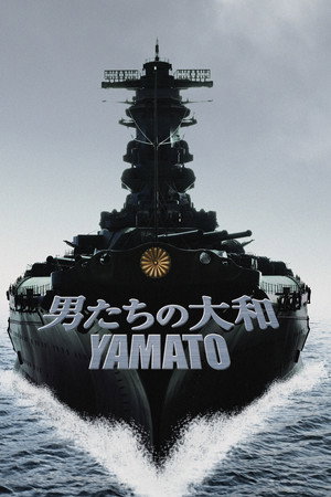 Yamato