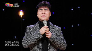 Episode 23 | StreamHub