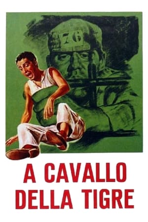 Poster On the Tiger's Back (1961)