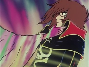 Space Pirate Captain Harlock Unrequited Love! The North Pole Aurora