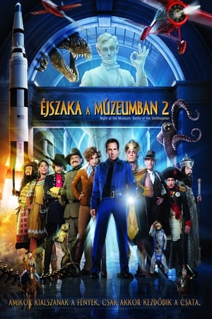 Poster Éjszaka a múzeumban 2. 2009