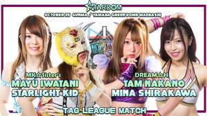 Stardom 10th Goddesses of Stardom Tag League ~ Day 5 - Episode 39
