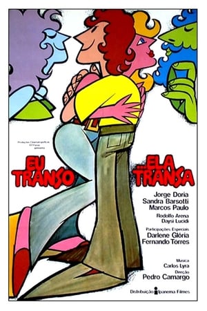 Poster Eu Transo, Ela Transa 1972