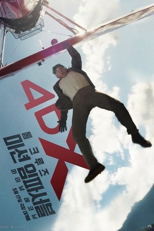 poster Mission: Impossible - The Final Reckoning