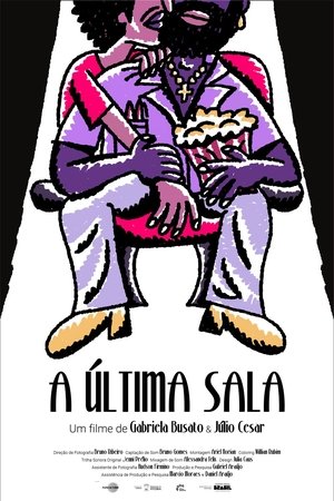 A Última Sala