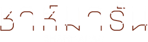 Shahmaran — Logos 12