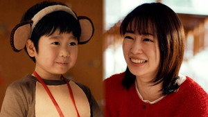 Mirai’s Future Son: 1×8