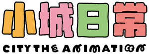 CITY THE ANIMATION — Logos 6