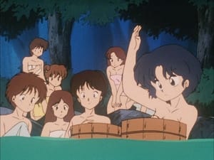Ranma ½: 1×44