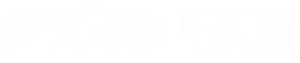 La ley de Las Vegas — Logos 6