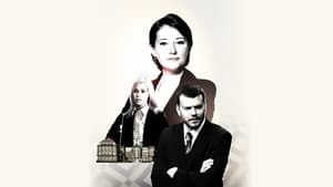 poster Borgen