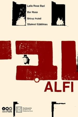Poster ALFI (Shevi) (2022)