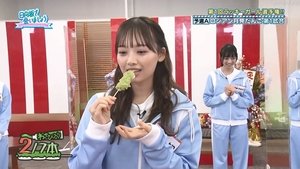 Let’s Meet at Hinatazaka: 5×2