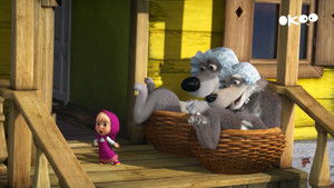 Mascha und der Bär: 3×17