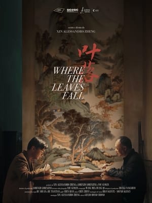 Poster Where the Leaves Fall 2020