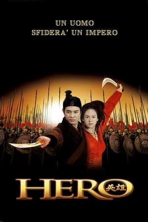 Poster di Hero