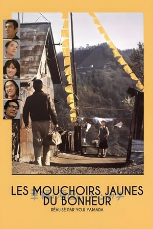 Poster Les mouchoirs jaunes du bonheur 1977