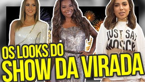 Como se vestir para o ANO NOVO - com os famosos do SHOW DA VIRADA | DIVA DEPRESSÃO