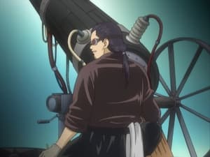 Gintama: 1×17