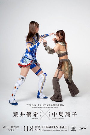 TJPW All Rise '26 10