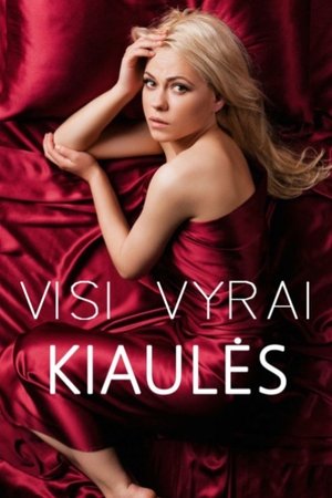 Image Visi vyrai - kiaulės