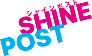 SHINE POST — Logos 2
