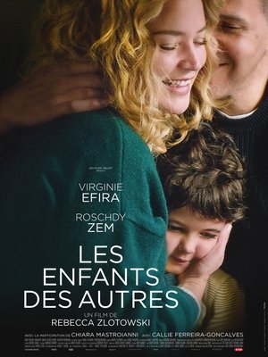 Other People's Children
