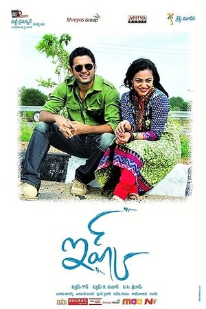 <Images posters