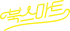 북스마트