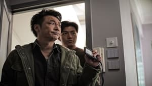 Break War (2024) สงครามพินาศ