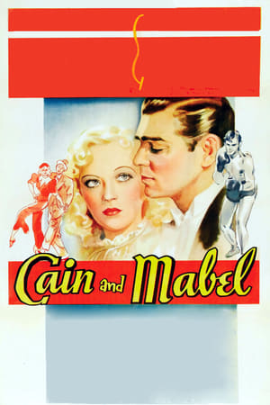 Image Cain and Mabel
