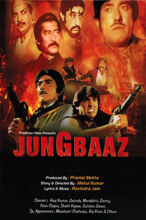 Poster Jung Baaz 1989