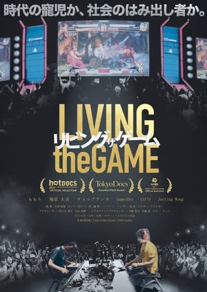 Poster Living the Game 2017