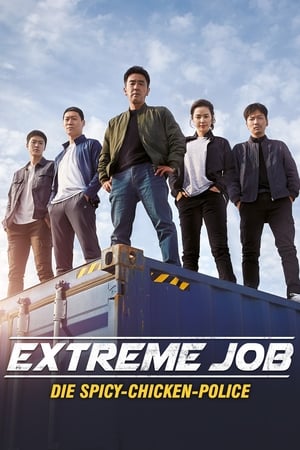 Poster Extreme Job 2019