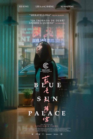 Blue Sun Palace